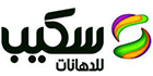 Scib Paints - logo